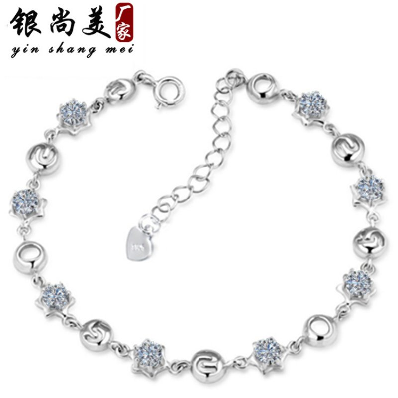 Silver jewelry 520 I love you love letter silver bracelet 925 Silver jewelry 520 I love you love letter silver bracelet 925